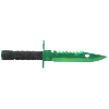🔪