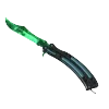 🔪