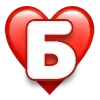 ❤️