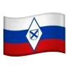🇷🇺