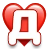 ❤️