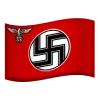 🇩🇪
