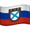 🇷🇺