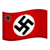 🇩🇪