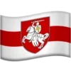 🇧🇾
