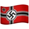 🇩🇪