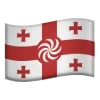 🇬🇪