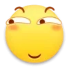 😗