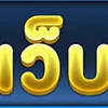 🏆