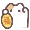🐹