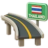 🛣