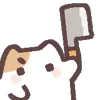 🐹