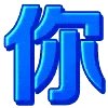 🌟