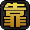 ⚡️