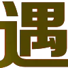 🇱🇾