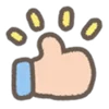 👍