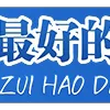 🫙