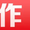 *️⃣