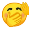 🤭