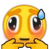 🥺