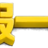 ⚡️