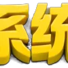 ⚡️
