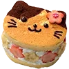 🍰