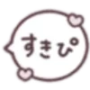 🩰
