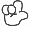 ☝️