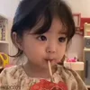 🍷