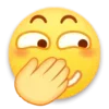🤭