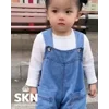 🥺