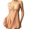👗