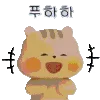 😀