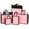 🛍