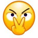 😠