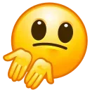 😐