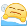 ⏰