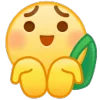 🤲