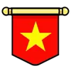 🇻🇳