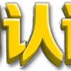 ⚡️