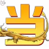 ⚡️
