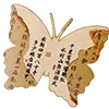 🦋
