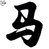 ⚡️
