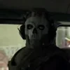💀