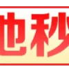 🀄️