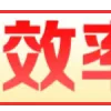 🀄️