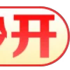 🀄️