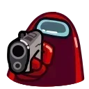 😠
