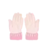 🤲